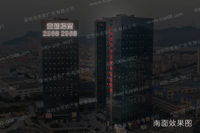 车贴发光字夜间效果